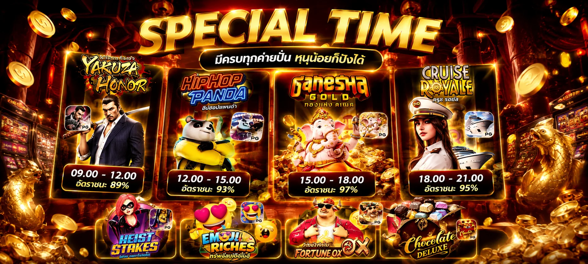 jdbaa banner